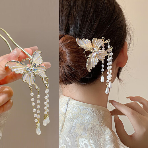 Nianfu New Chinese Style Butterfly Pearl Hairpin for Women Ancient Style Tassel Temperament U-shaped Hairpin Mid-Autumn Festival Gift for Girls White Butterfly Two-Tooth Hairpin