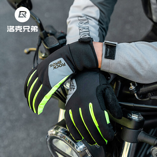 Rock Brothers Cycling Gloves Warm Full Finger Road Mountain Bike Gloves Windproof Long Finger Winter Touch Screen Black L