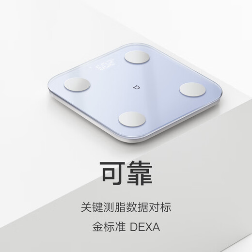米家（MIJIA）小米智能体脂秤S400 蓝色 双接家用电子秤体重秤高精准25项身体数据平衡测试 塑形减脂 体重管理