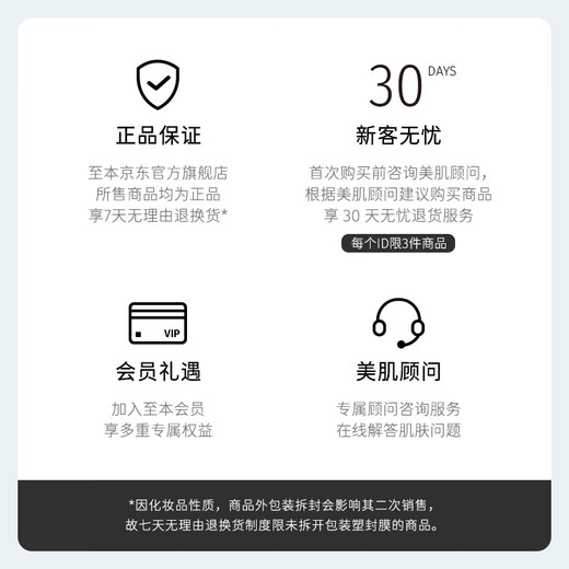 Die neue Version des Soothing Repair Makeup Remover Balm ist eine sanfte und tiefenreinigende empfindliche Haut, geeignet für erfrischende und schnell emulgierende Gesichtspflege, sanfte Reinigung, 24 Jahre und 6 Generationen, 100 ml