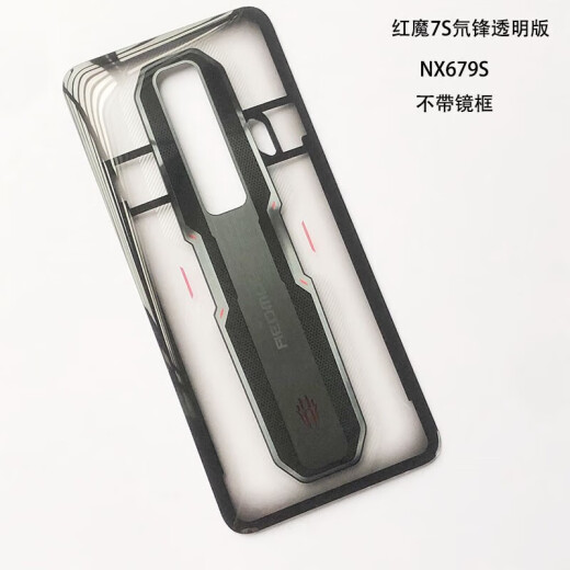 Red Magic Original original adaptado a 7s 7s Pro NX679S Back Cover Overy Phone Mobile Glass Battery Batter Backing Back Cover Magic Red Red 7s Versión transparente frontal sin marco de espejo