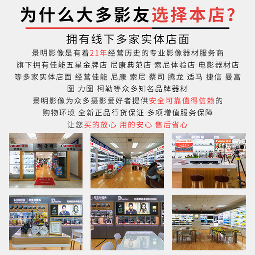 Zeiss (ZEISS) Otus 50mm F1.4 full-frame mirrorless fixed focus manual focus lens 50mm F/1.4 Sony mount