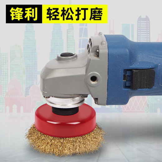 捷诺立（JNL）碗型钢丝轮角磨机抛光打磨除锈油漆金属钢丝刷 N14069 加厚100型16孔径10只装