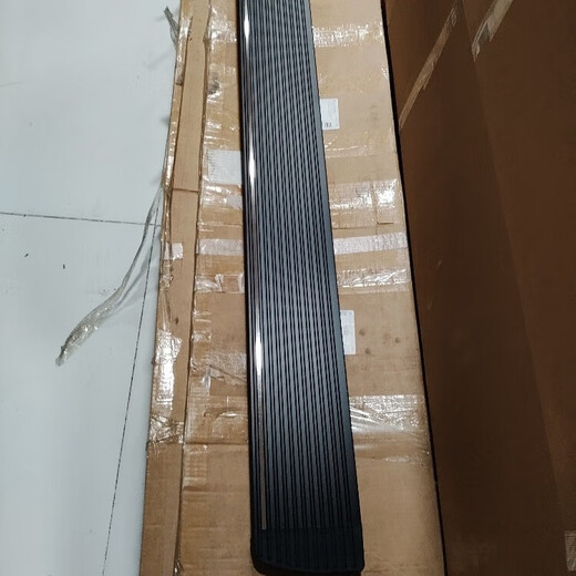 Cyrus Wenjie M9 original electric pedal 24 Wenjie M7 original electric pedal is suitable for Wenjie M9 original electric pedal