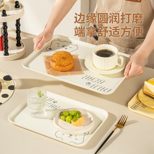 Caizhi (CAIZHI) rectangular tray tea tray household fruit tray breakfast tray storage tray snack tray large bear beige CZ6949