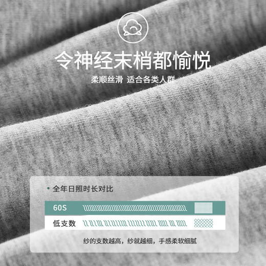 Arctic velvet men's underwear, pure cotton boxer briefs, antibacterial, large size, loose and breathable, boys' and teenagers' shorts, four corners