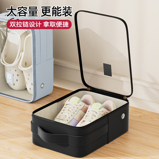 Wozun shoe box storage box shoe bag shoe storage bag travel shoe dust bag moisture-proof and mildew-proof slipper storage bag matte black-transparent window