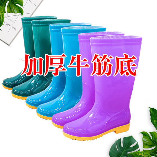 淇丝蔓加厚高筒雨鞋女防水防滑软底舒适成人水鞋加绒保暖耐磨中筒胶雨靴 加厚牛筋底-高筒【果绿】单鞋 35