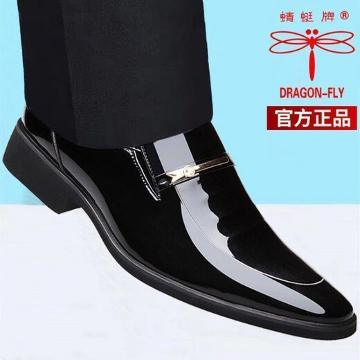 Red Dragonfly (Red Dragonfly) La même libellule marque pour hommes chaussures nouvelles entreprises formelles de chaussures en cuir masculin pointues pointues britanniques à la mode de mariée brillante chaussures de marié SF-QT686 Black (Send Belt) 41
