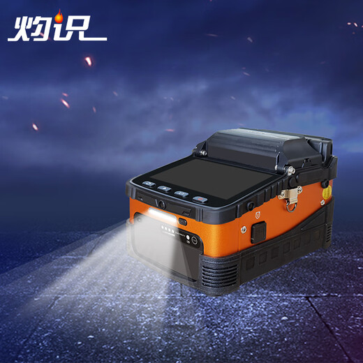 Zhuoshi fiber splicing machine fiber splicing machine intelligent fiber splicing machine six motor fully automatic light decay low supporting tools complete with multilingual large screen 320 times enlargement high precision quad motor [AI-5] does not include cutting knife (Public and HP tools + tool kit)