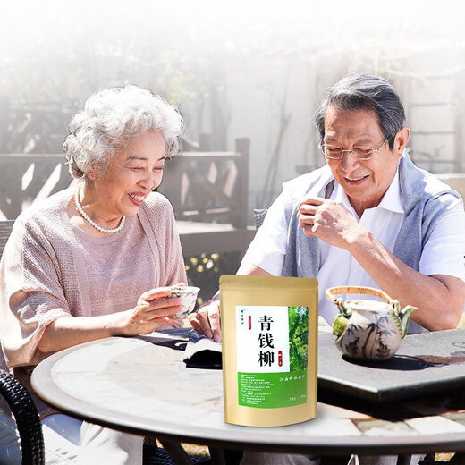 Jiangxi xiushui Wildes grünes Geld Willow Blatt Tee Qingqian Willow Jinqian Willow Tender Blatt Granulat Gesundheit Tee Chinesische Kräutermedizin 500-jährige Ancient Tree Qingqian Willow Granulat 250 Gramm Xiushui Wildes Green Money Willow Tender Blatt Blatt Blatt Blatt Blatt