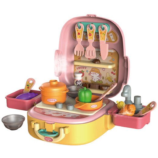 Genius Bean (Tiancaiibeibei) Kinderhaus Küche Spielzeug Baby Kochgeschirr Set Girls Kochen und Rührenbraten simuliertes Obst schneiden Rucksackküchenspielzeug + Hacken + Herd + Trinkwasser