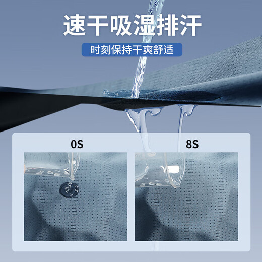 艾伦伯顿运动背心男夏季薄款篮球体育训练无袖速干衣冰丝跑步马拉松坎肩 灰色【速干 透气 冰丝】 L 【120-140斤】
