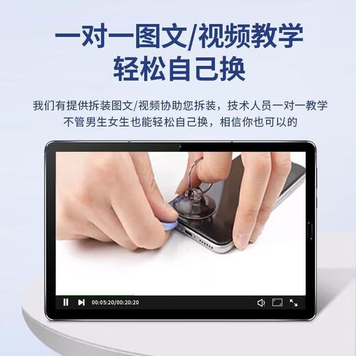 OPPO [Qualitätsoriginal] anwendbar für OPPO R15X-Batterie 15x Ersetzen Sie die eingebaute elektrische Karte des Mobiltelefons mit großer Kapazität BLP689 R15X Batterie mit großer Kapazität [Standard-Batteriezelle] Keine Werkzeuge