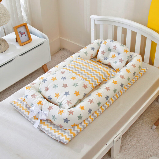 
Haqu Newborn Crib Middle Bed Removal and Washing Portable Baby Bloom Blog Diaper Cushion Baby Pillow Travel Crib Middle Bed Cloud (removal and wash belt quilt) 90*50