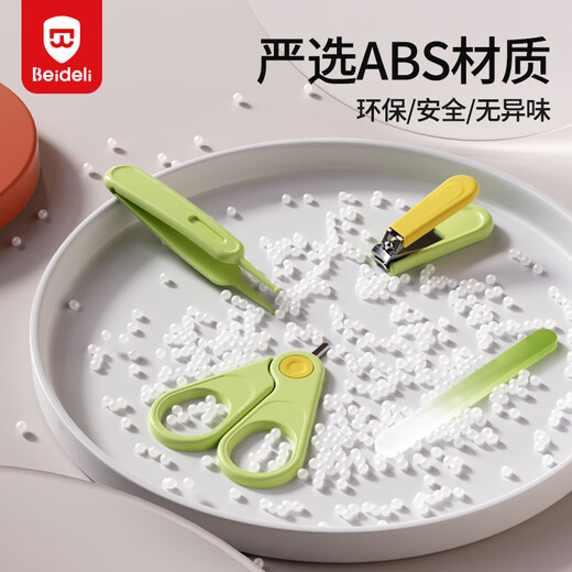 Bedeli Baby Nail Clipper Set Anti-Pinch Newborn Baby Nail Clipper Clippers Toddler Special Nail Clipper Green