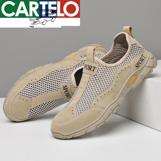 CARTELO men's shoes for summer new foot cover shoes lightweight comfortable lazy shoes soft sole driving shoes morning running 682 gray 40
