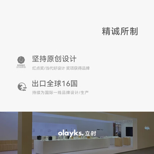 Olayks instant health pot tea brewer mini Chinese medicine pot stew medicine pot office health cup health kettle constant temperature kettle small kettle with lift tea leakage 0.8L pottery white