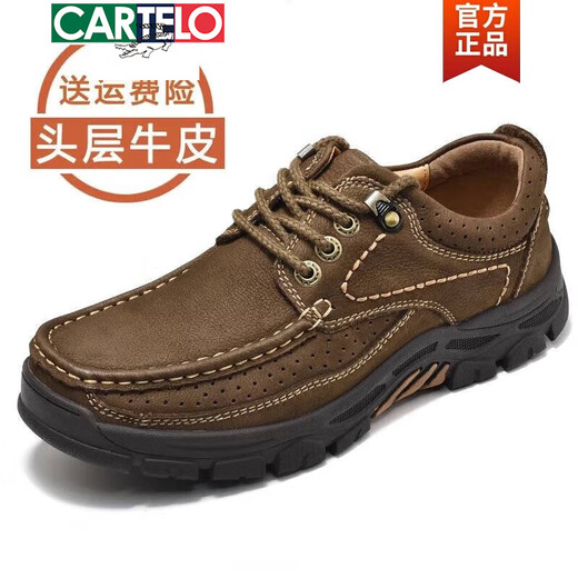 
CARTELO Crocodile (CARTELO) top layer cowhide casual men's shoes genuine leather plus velvet cotton shoes outdoor casual hiking shoes dad's shoes fashionable and versatile and comfortable dark brown plus velvet 6198 38