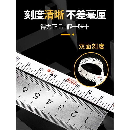 DUNSK工具皮卷尺测量土地皮尺软尺10米20米30米50米100米钢卷盒尺 30米铁盒长钢卷尺30mx10mm9230 其他