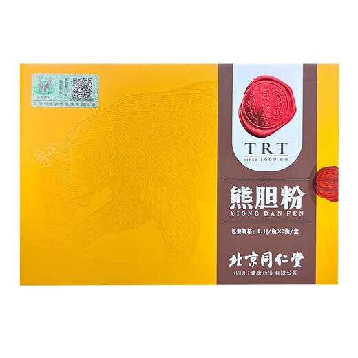 北京同仁堂熊胆粉 0.1g*3瓶金胆熊胆粉 护肝养肝护肝清热上火喝酒 平肝明目惊风抽搐目赤肝胆用药 1盒【喝酒应酬 熬夜加班】明目护肝
