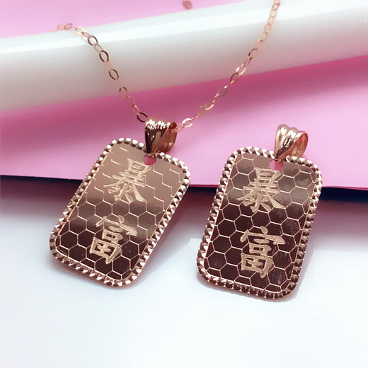 Mrs. Muqian jewelry new style 14k color gold rose gold ladies rich square brand pendant simple and elegant 14k purple gold necklace single pendant
