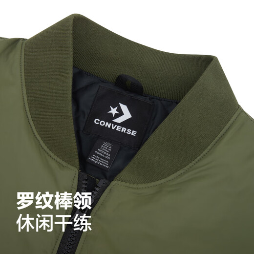 Converse official jacket men's classic casual bomber jacket baseball uniform 10018368 10018368-A02 L
