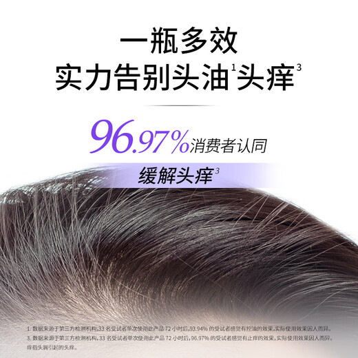 Bee Flower (BEE/FLOWER) Shampoo without silicone oil control fluffy shampoo for long-lasting fragrance moisturizing and comfortable, not dry and men's and women's hair cream fluffy oil control shampoo 600ml