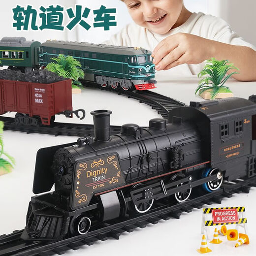 Toy Classic Dongfeng Train Children's Electric Train Temote Control Track Track Assembly Train Dongfeng 4B Natermelon Luxury Limited Edition 53 pièces Boîte-cadeau à couverture rigide (Batterie rechargeable + chargeur)