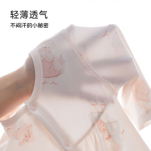 Kernel Bear (KELIXIONG) Baby Summer Thin Modal Jumpsuit Boneless Craft Newborn Pajamas Outing Romper Suit Moisture-wicking Cuckoo Farm Powder (Lenzing Modal) 73cm