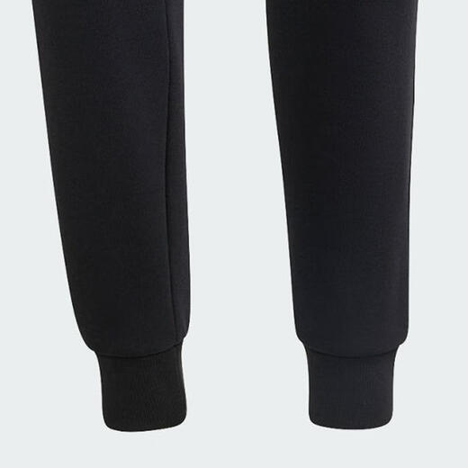 adidas 阿迪三叶草2023男子ESSENTIALS PANT针织长裤IA4837 IA4837 XXXL