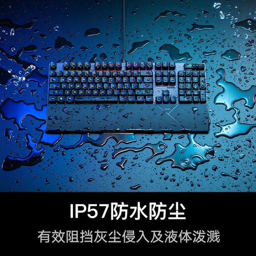 ROG Ranger 2 RX Mechanical Keyboard Wired Gaming Keyboard RX Blue Axis RGB Backlight Black Myth Wukong Waterproof Dust-proof Keyboard 104 Keys Black