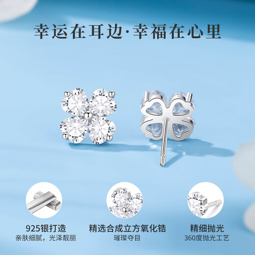 Lao Fengxiang light luxury S925 silver earrings for women, clover ear jewelry, senior birthday and anniversary gifts for girlfriends, bright clover earrings* local warehouse/delivered nearby