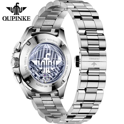 
Oupinke (Oupinke) Switzerland certified watch top ten brands of green ghost watches for men fully automatic mechanical watches for luminous waterproof men's watches for men Oupinke-3271-Steel strip book black Free lettering Lifetime warranty