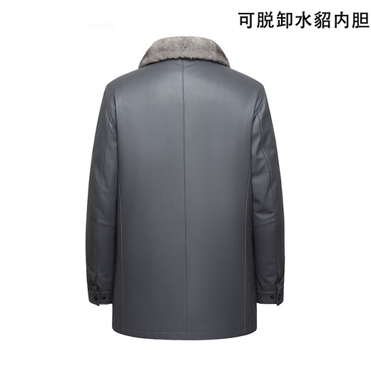 恒源祥真皮衣头层小牛皮男水貂内胆派克服整貂皮大衣皮毛一体皮草高端 灰色 L