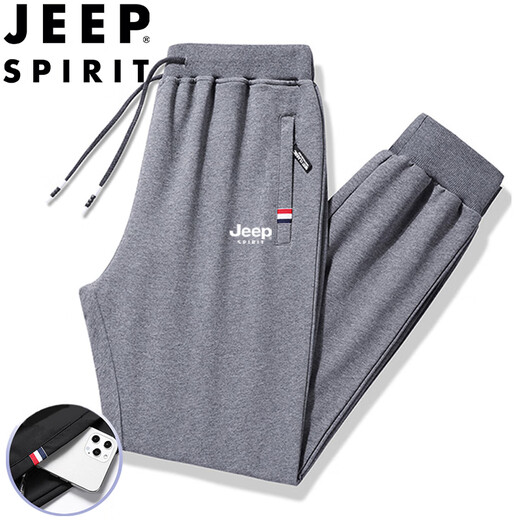 JEEP SPIRIT吉普运动裤男春秋季休闲裤纯色中青年宽松长裤 蓝色直筒 2XL