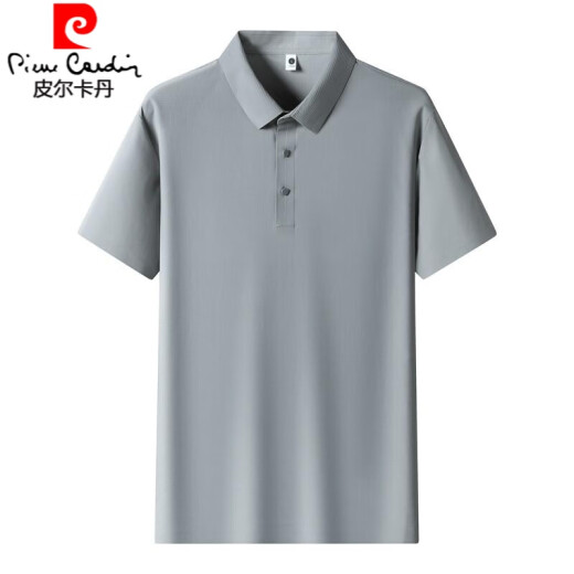 皮尔卡丹夏季冰丝短袖t恤男士翻领polo衫高端休闲半袖大码纯色体恤衫上衣 12357杏色【冰丝短袖】 3XL