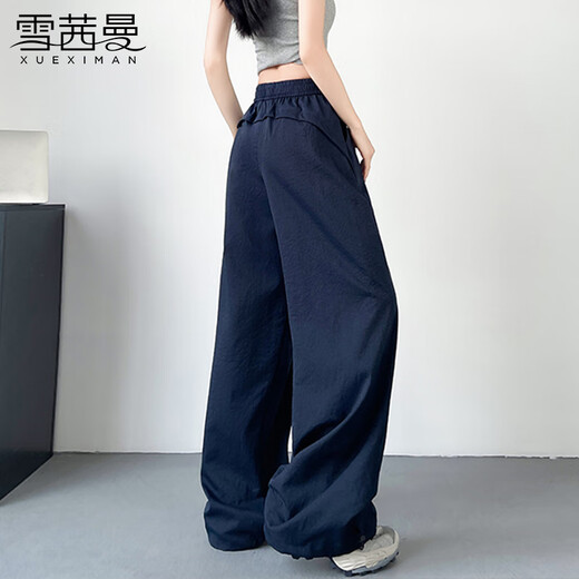 
Sherceman American quick-drying work pants for women in summer thin 2025 new outdoor sun protection hip lifting mountaineering charge sports pants