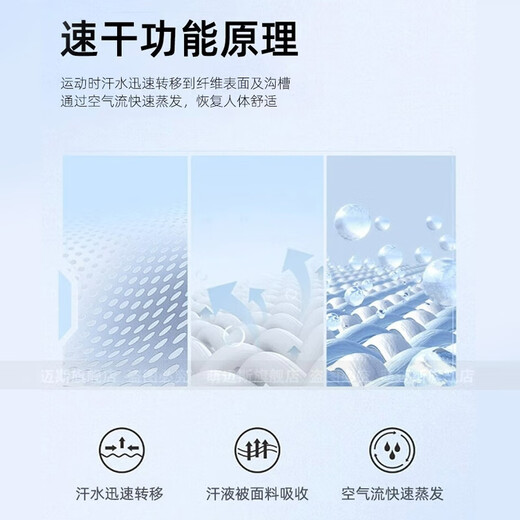 萌迈斯儿童长袖羽毛球服套装男女外套保暖速干跑步运动训练秋冬团购定制 9793粉兰上衣+2307单裤 26码（140-150CM 70-80斤）