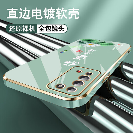 尚迹适用荣耀x10手机壳男女新款直边电镀硅胶软镜头全包防摔保护套文字中国风高级感轻奢时尚个性华为 ou1289天道酬勤-熏衣灰 荣耀X10【送同颜色挂绳】