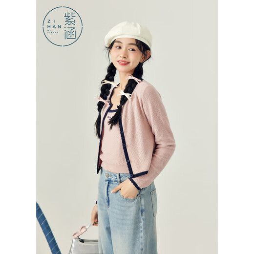 Zihan (ZIHAN) Zihan knitted suspender long-sleeved cardigan two-piece set for women in spring petite sweet top set cream pink M