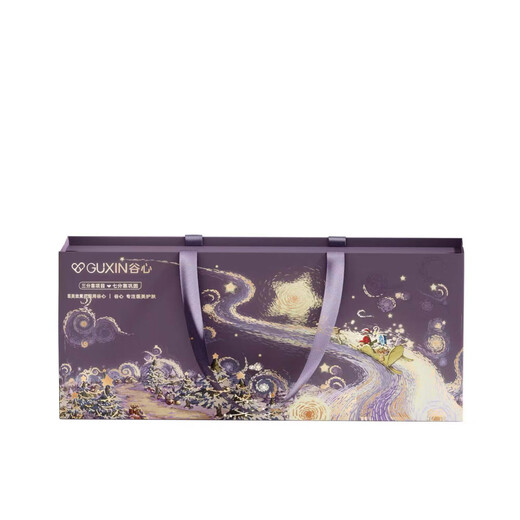 GX-Diffusor Guxin Sauerstoffinjektor Nanospray Verbesserte Version der medizinischen Schönheitsreparaturausrüstung, verstellbares Schönheitsinstrument, Heimhydrationsgerät als Geschenk für Freundin, Mutter, Ehefrau, Neujahrsgeschenk. Sauerstoffinjektor der 2. Generation, kostenloses 230 ml Hydrosol + 10 Stück komprimierte Gesichtsmaske