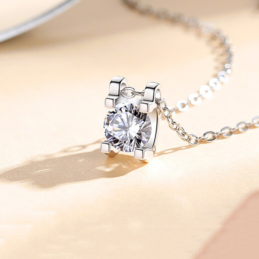 Farcoko PT950 platinum necklace for women, fashionable platinum jewelry, practical heartfelt birthday gift for girlfriend and wife, one carat moissanite, light luxury model