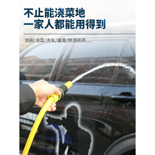 
Vegetable watering artifact watering machine automatic watering pump agricultural irrigation lithium battery new type vegetable field rechargeable pump pump extended range 698AF lithium battery dual-core pump + 30 meters