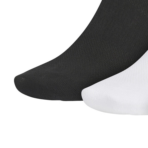 Adidas (adidas) shengdao trend 2024 sommer neutral triple pairsocken jc9272 m