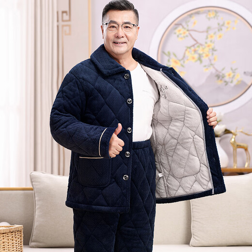 随阅睡衣男士秋冬季三层加厚加绒珊瑚绒夹棉中老年保暖爸爸家居服冬款 N9926F蓝 牛奶绒 升级加厚 L码(90-120斤）