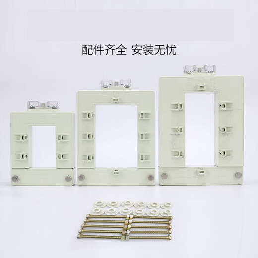 Open and close open AC current transformer without disassembling cable copper bar universal square DP-58K split 5000/5A zero point 5DP-820 (inner hole 82*202mm)