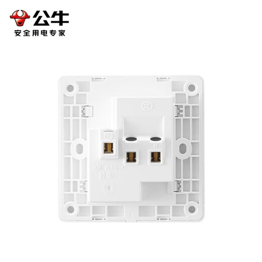 Bullen (Bullen) G12 Schneewittchen mit Switch Socket Cream Style 86 versteckte Haushaltswandwand Panel Frosted Matt Offizielles Slant Fünf-Loch 10 (Priority Shipping) Offizielle einfache Wohnung einfaches Ganzhausdekoration Spezialpaket
