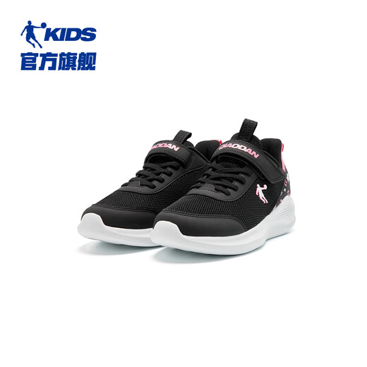 Jordan Children's Shoes Girls' Sports Shoes Big Children's Running Shoes Girls' Spring and Autumn Light Shoes Black/Hydrogen Powder 37