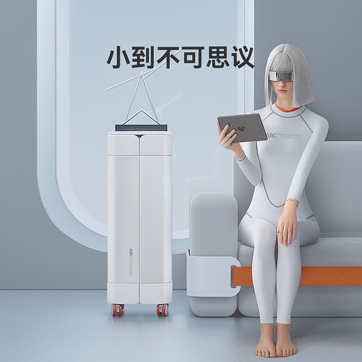 ABCMOKOO赫特婴儿床可移动多功能床一键折叠免安装拼接大床便携bb宝宝床 伯爵奢金+蚊帐+4D床垫+麻花床围